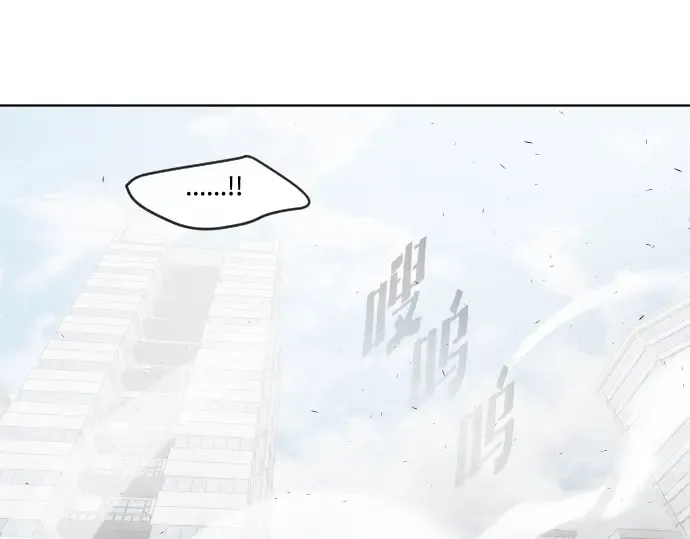 第86话 第167页