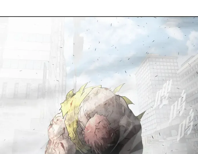 第86话 第172页