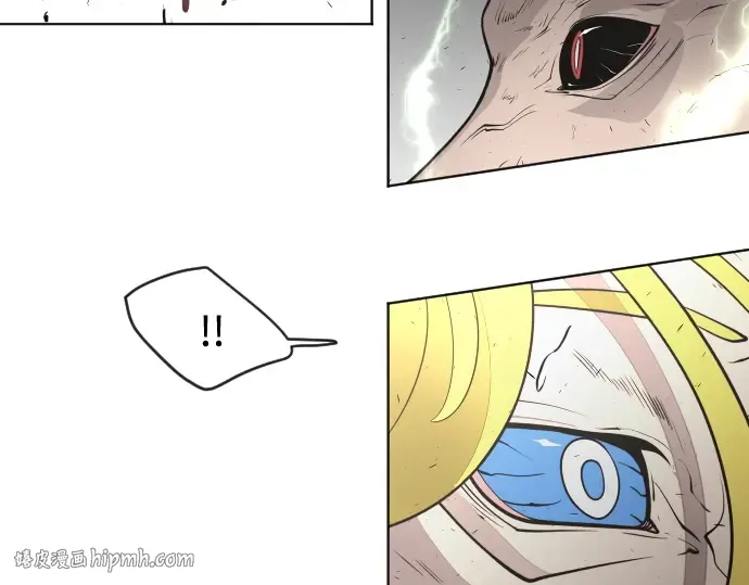 第86话 第176页
