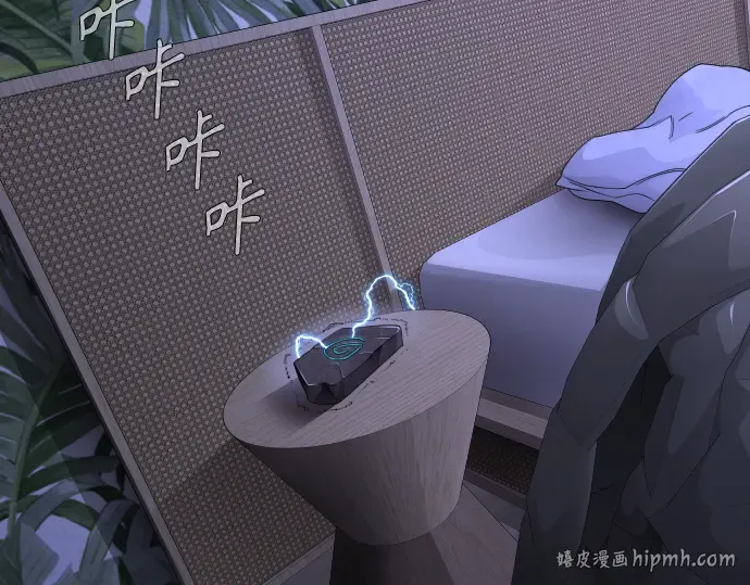 第二季 第103话 第8页