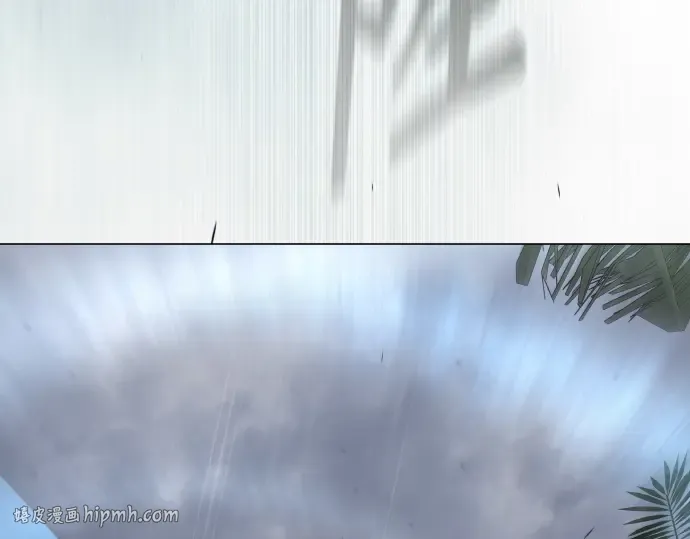 第二季 第103话 第16页