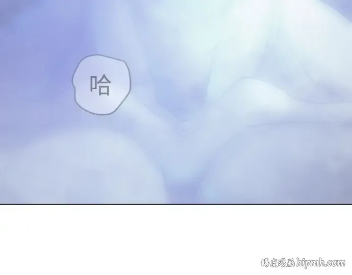 第二季 第103话 第24页