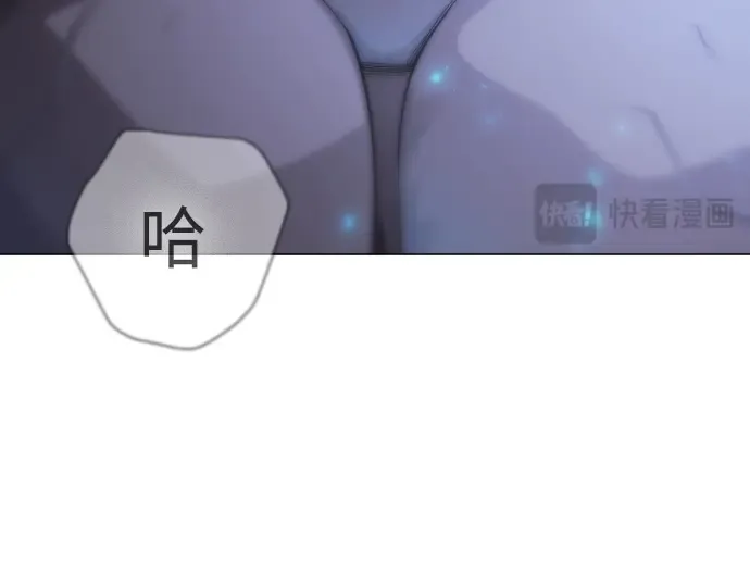 第二季 第103话 第29页