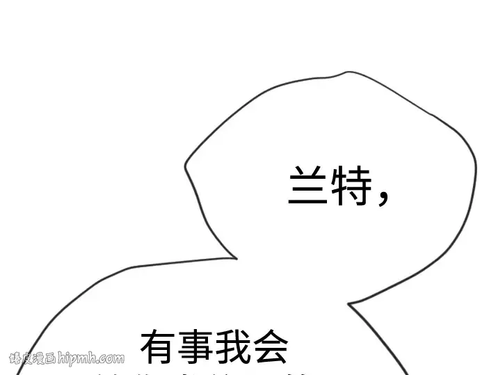 第二季 第103话 第48页