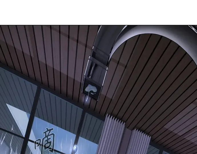 第二季 第103话 第78页