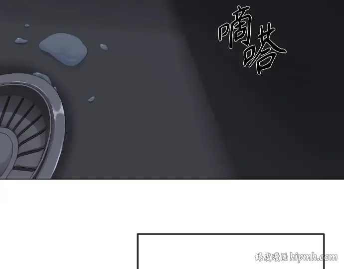 第二季 第103话 第80页