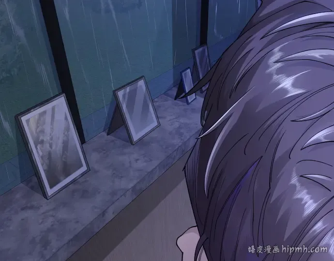 第二季 第103话 第88页