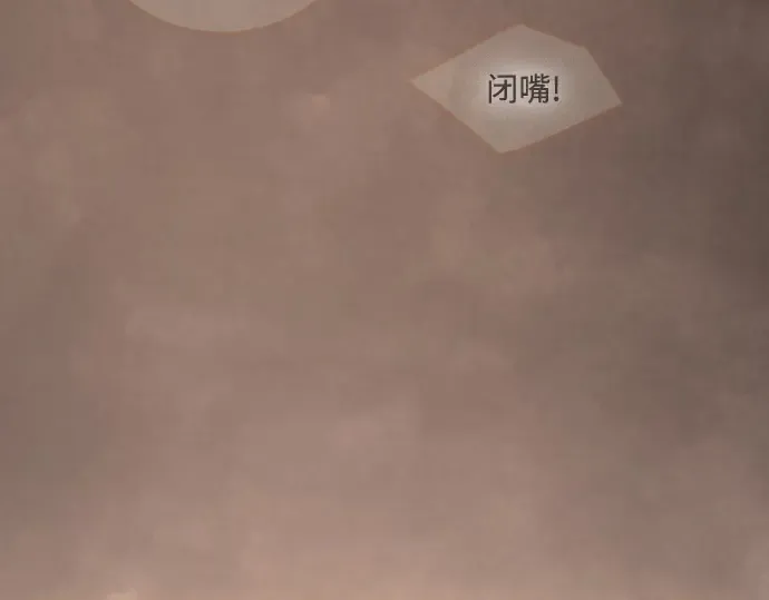 第二季 第103话 第113页