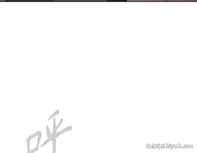第二季 第103话 第144页