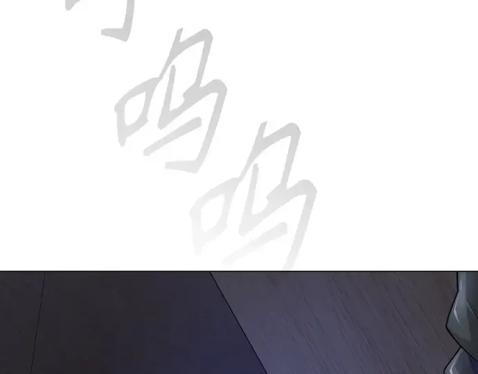 第二季 第103话 第145页