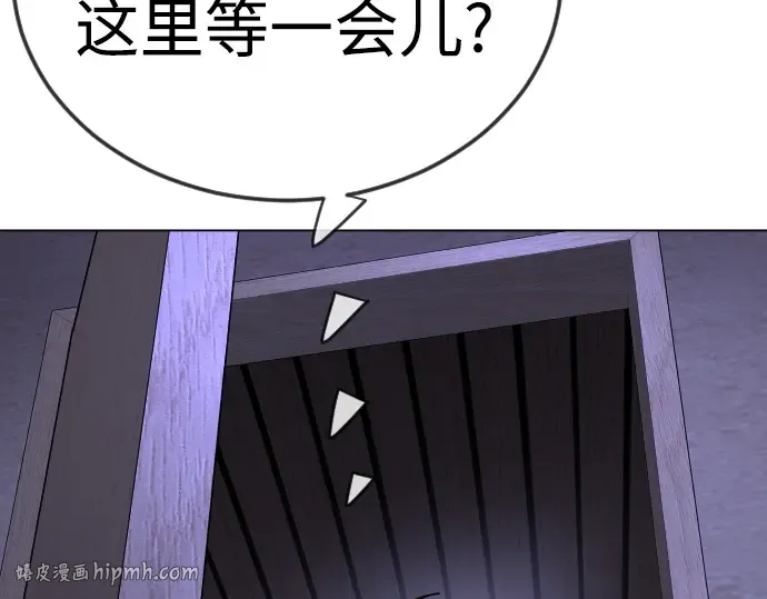 第二季 第103话 第160页