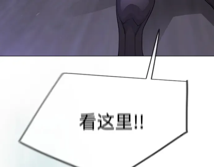 第二季 第103话 第170页