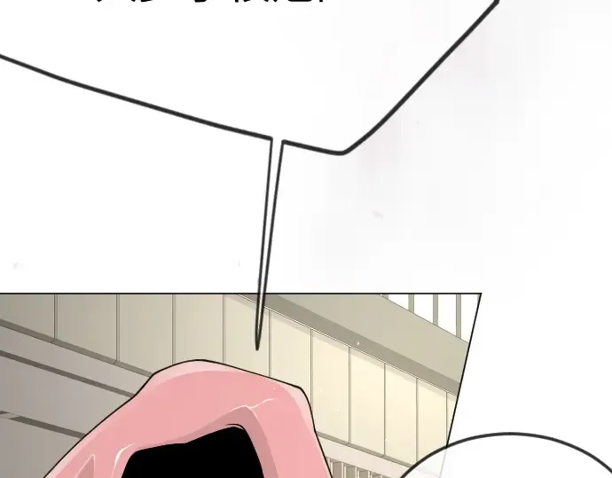 第二季 第103话 第217页