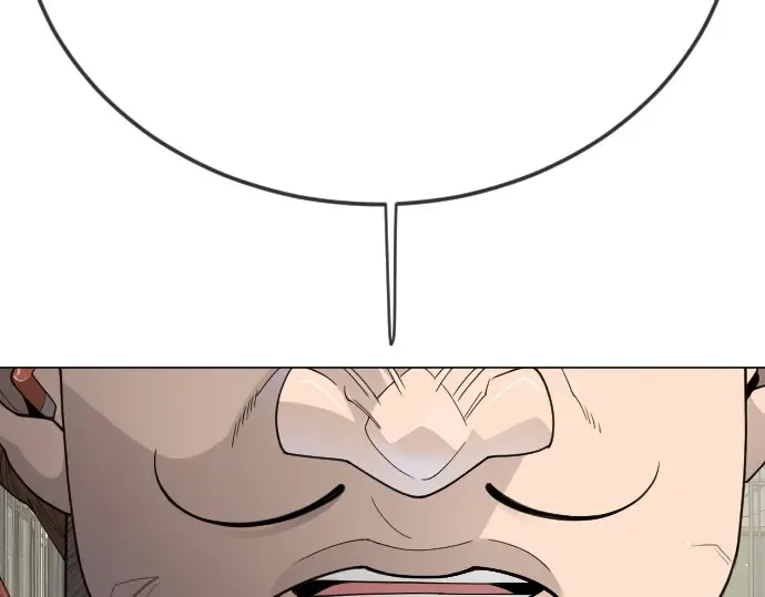 第二季 第103话 第235页