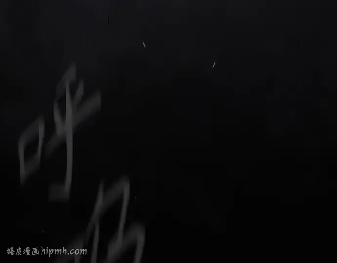 第二季 第103话 第344页