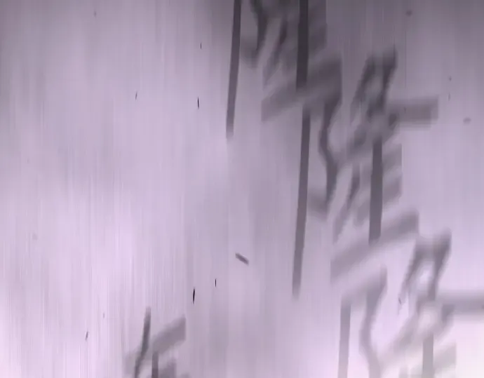 第二季 第103话 第362页