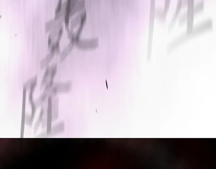 第二季 第103话 第363页