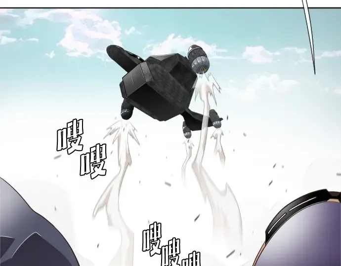 第6话 第2页