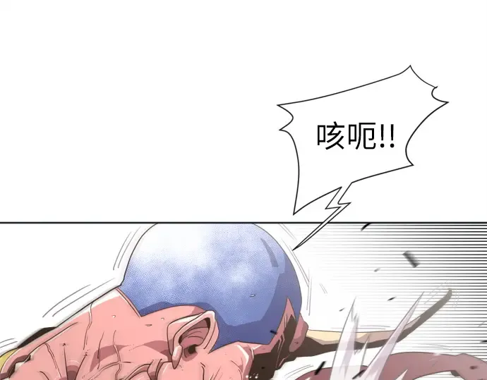 第6话 第19页