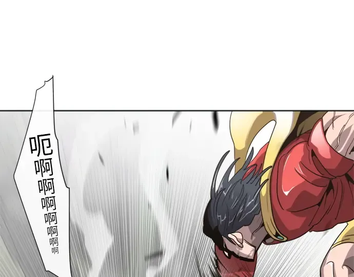 第6话 第31页