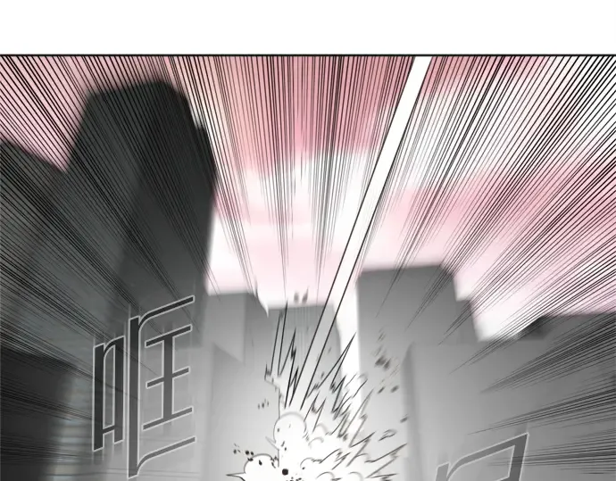 第6话 第34页