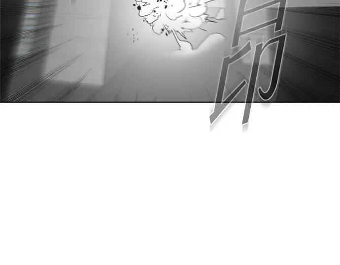 第6话 第35页