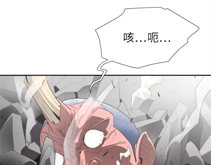 第6话 第36页