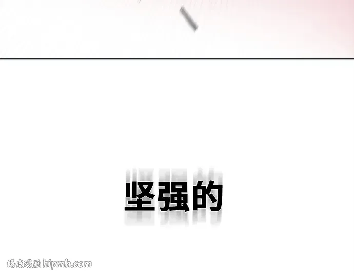 第6话 第40页