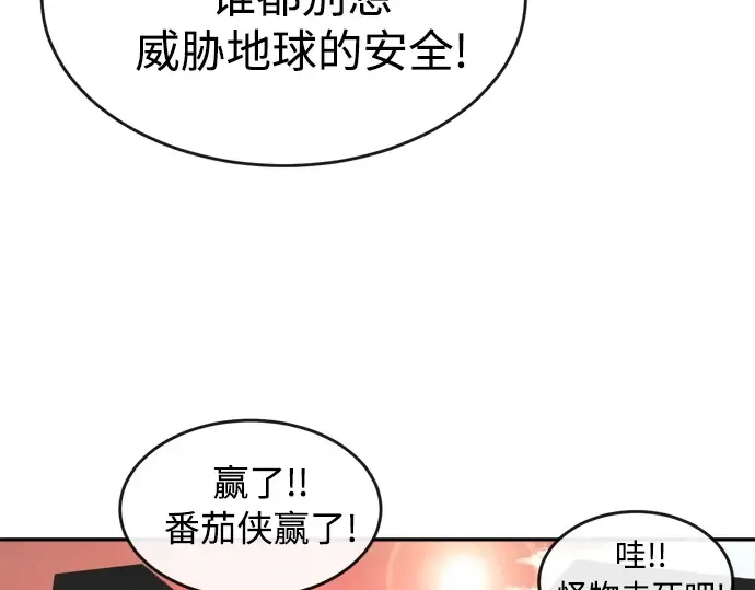 第6话 第60页