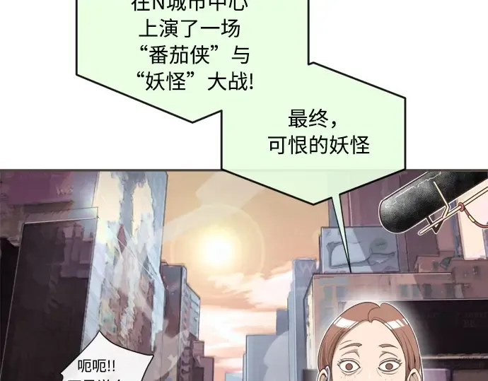 第6话 第63页
