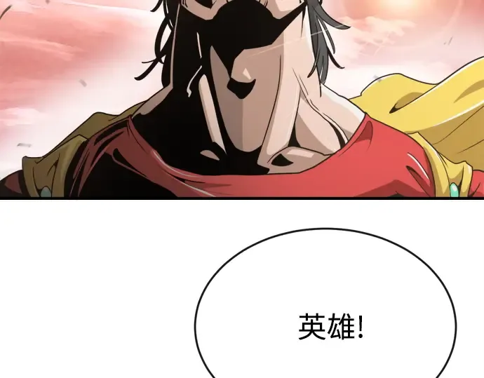 第6话 第68页