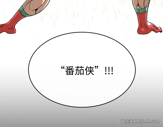 第6话 第72页