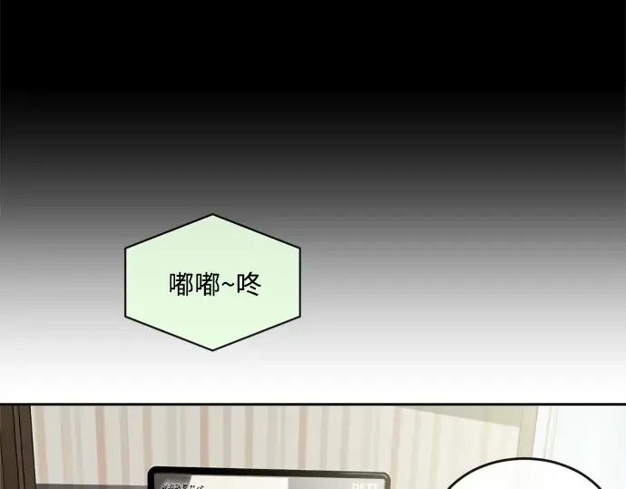 第6话 第78页