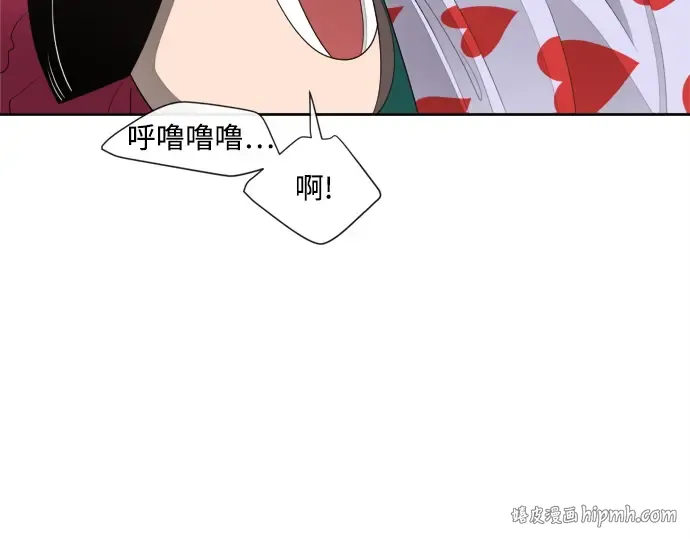 第6话 第80页