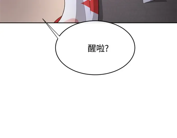 第6话 第83页