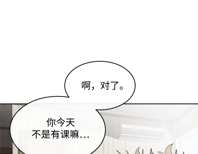 第6话 第92页