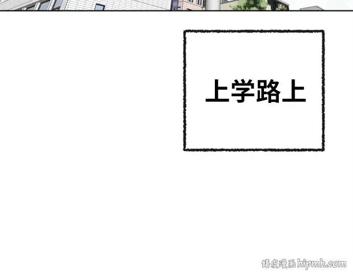 第6话 第104页