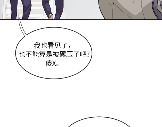 第6话 第109页