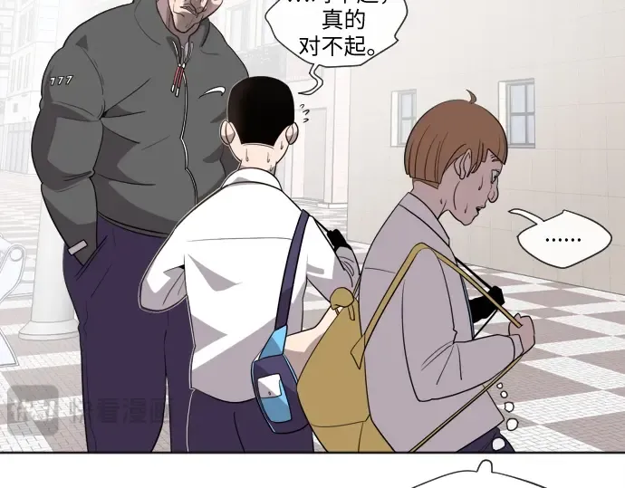 第6话 第130页