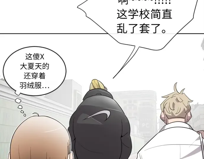 第6话 第147页