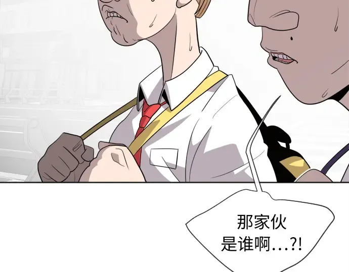 第6话 第150页