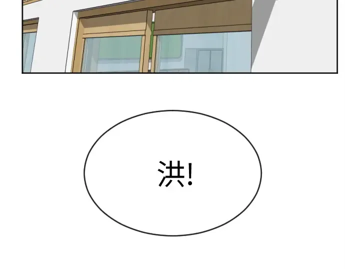 第6话 第173页