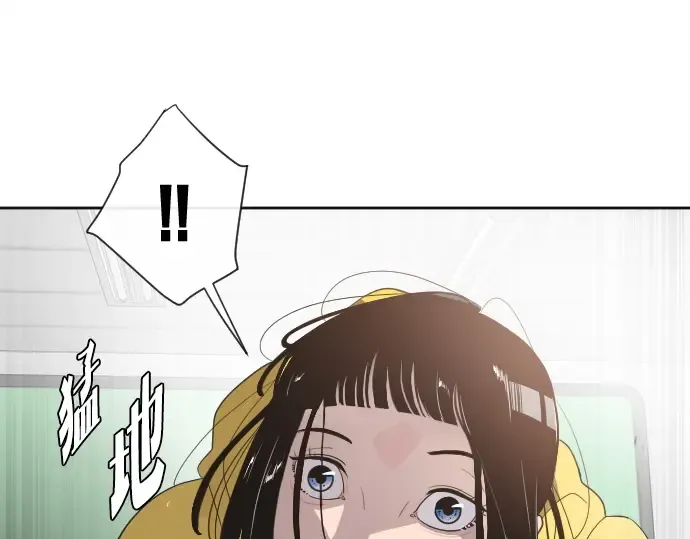 第6话 第174页