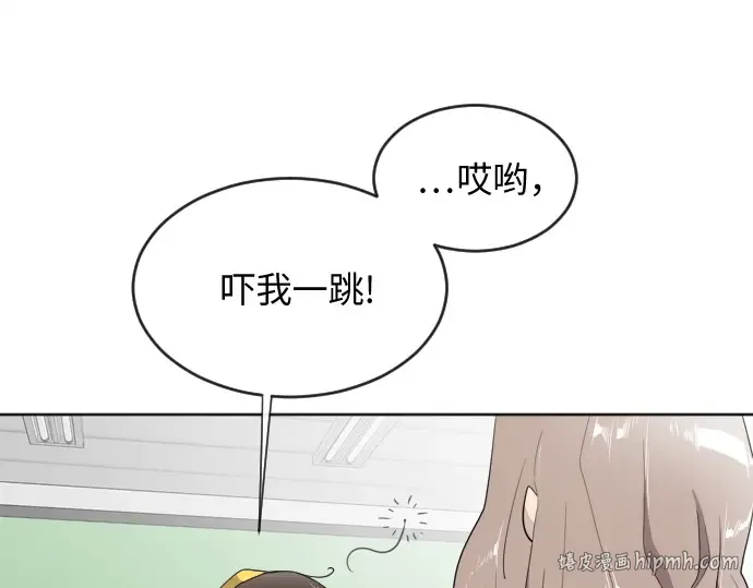 第6话 第176页