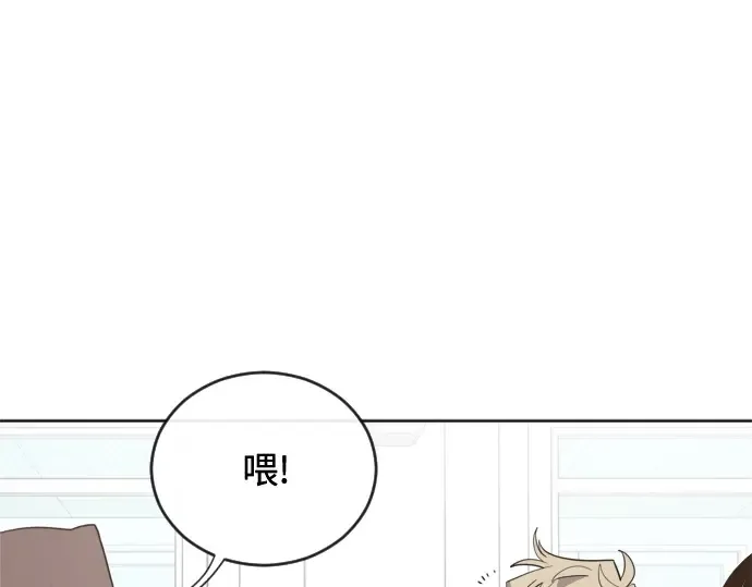 第6话 第185页