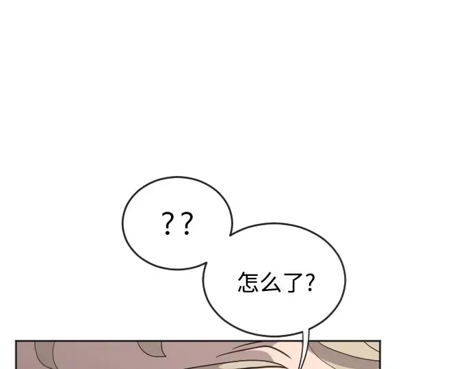 第6话 第187页