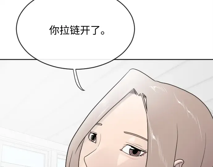 第6话 第189页