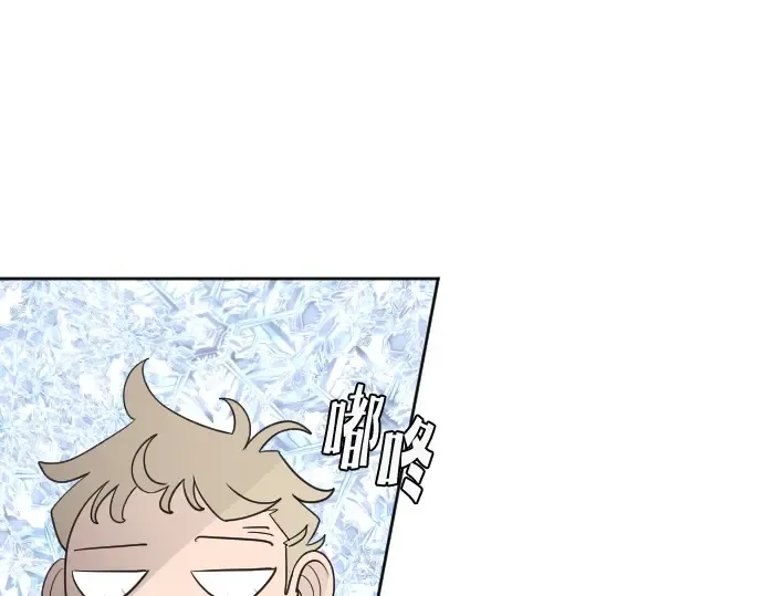 第6话 第191页