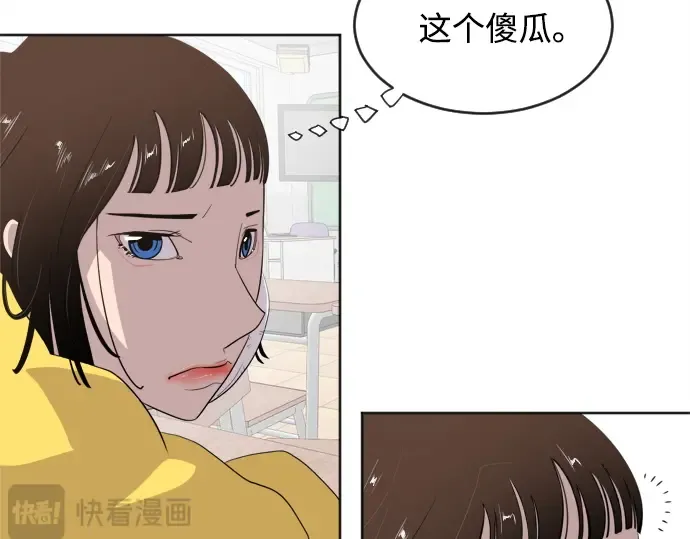 第6话 第206页