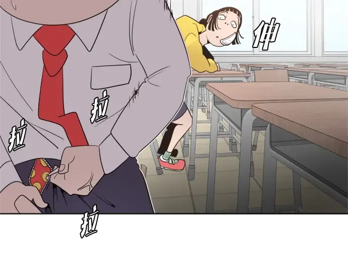 第6话 第209页